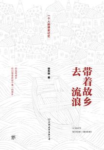 原来我拿的是虐文