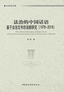 绫画永恒