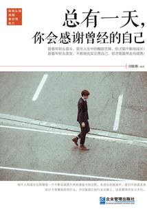 又是一年花开季——相遇