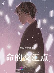 倾以南兮