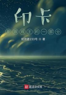 大神请接招：学渣校草