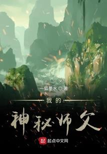 燃烧齿轮