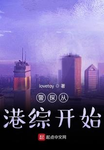 剥魂离锁