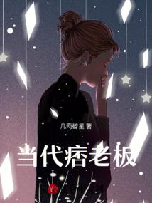 少年我们CP吧