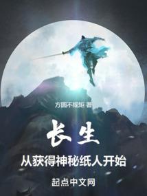 tfboys之繁星下你我