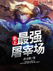 不，不要相信眼睛