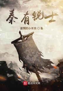 怪物猎人被狩猎