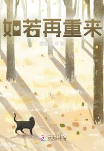 征服银河系