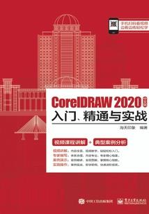 雾锁重楼
