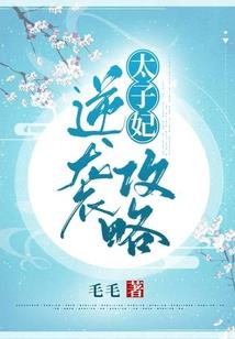 我在横店当明星