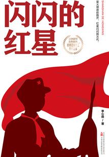 追妻路漫漫总裁要打滴