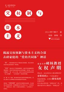 诡异世界的最后一名剑仙