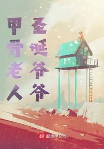 西瓜的西瓜地