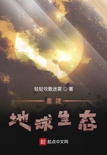 重生了，谁还安分啊？