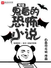 剑起云霄