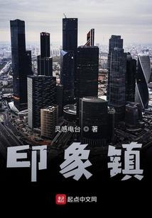 彼岸花再开