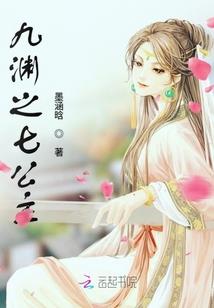 马甲它又随机了