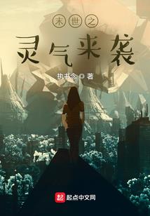 大佬休假时