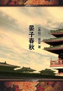 仙鸿界