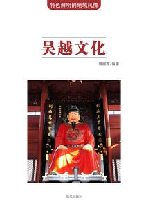 平凡不可复制