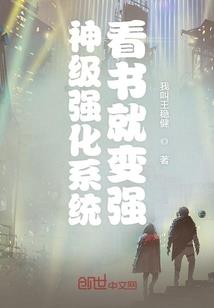 墨染一纸书姻缘