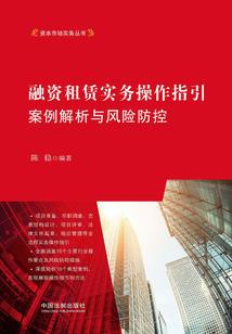 精彩生活的学生
