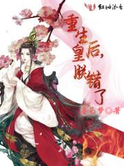 寻找心动的感觉