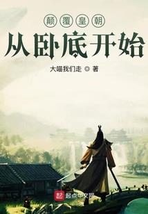 怪物大师之暗之风，煞之风