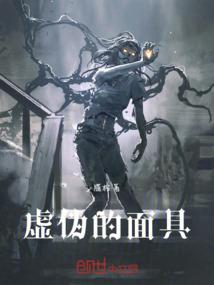 羞涩年华