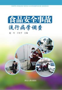 给他来上一剑