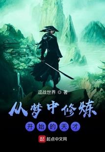 契约幻灵