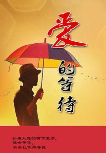 重生之十八线小艺人与哈士奇男友