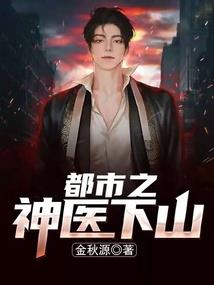 咸鱼至上