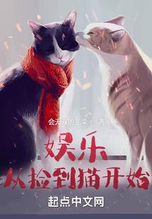 时间飞逝爱你如初