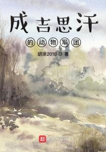 最美好的天气