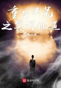 强者成尊