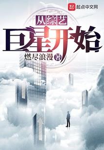 关于唐医生的一切