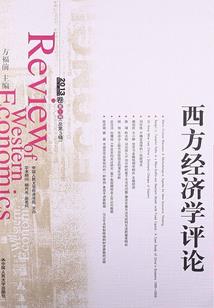 沉睡的血族公主