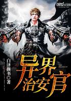 动漫世界大穿梭