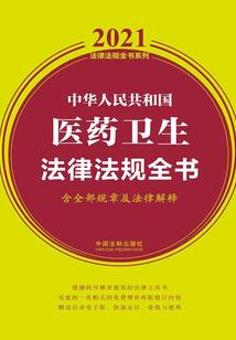从不做舔狗开始逆袭