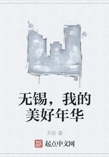 法心