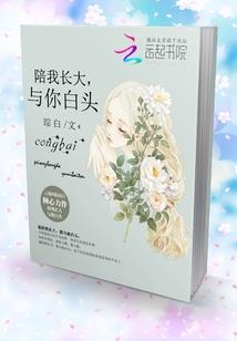 无人之名