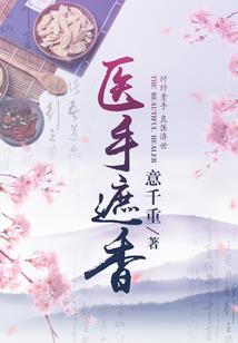 褚赢回归
