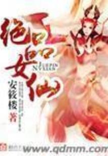 汉殿秦宫