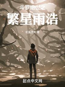 当代美人鱼的恋爱日常
