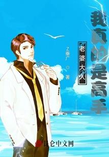 离葬天