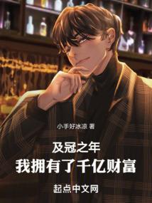机武密码