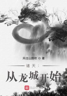小细君