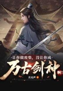 外派宿舍