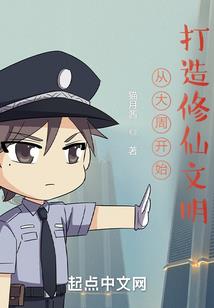 忍者之间的对抗